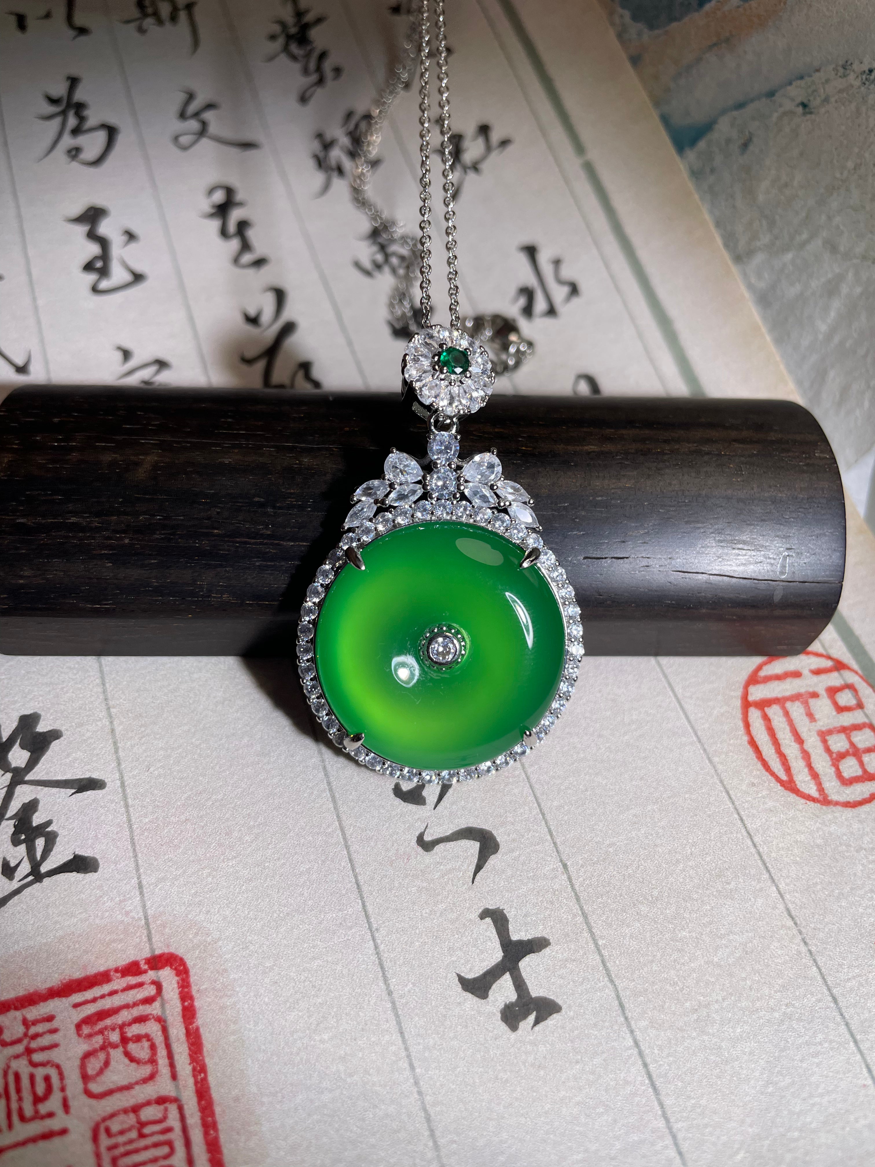 Blessed Jade Pendant-I