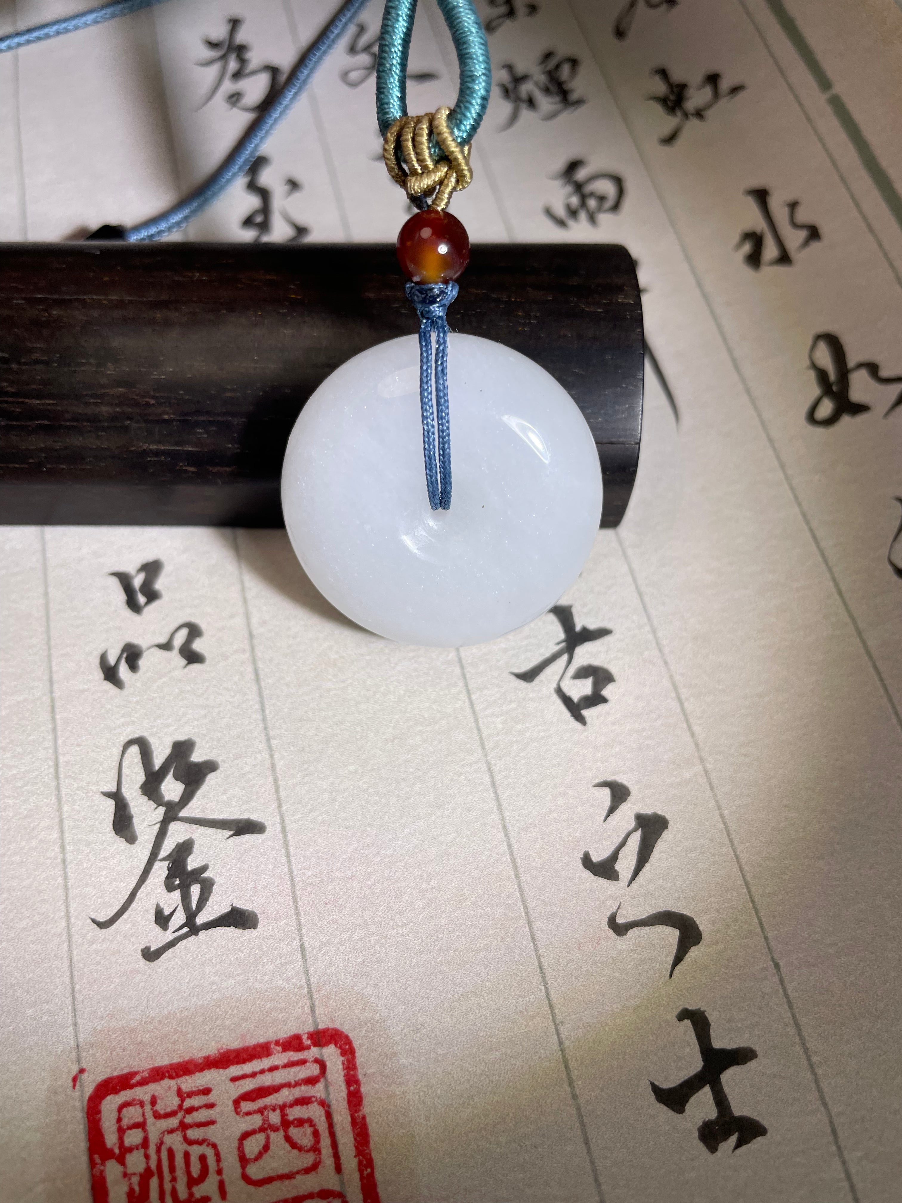 Blessed Jade Pendant- II